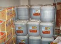 供應福建立品餐飲/福州企業食堂承包/福建企業食堂承包/企業食堂承包_紡織、皮革_世界工廠網中國產品信息庫