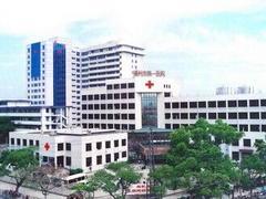 當(dāng)?shù)氐墓S食堂承包--上哪找專業(yè)的工廠食堂承包-福建五八零餐飲管理提供當(dāng)?shù)氐墓S食堂承包--上哪找專業(yè)的工廠食堂承包的相關(guān)介紹、產(chǎn)品、服務(wù)、圖片、價(jià)格食堂托管承包、福州食堂承包、福州餐飲公司、福州餐飲配送、福州餐飲管理公司、福州食堂對外承包、