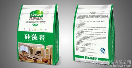 艾麗威爾高端硅藻泥廠家誠(chéng)招惠來硅藻泥加盟圖片_高清圖_細(xì)節(jié)圖