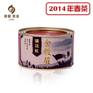 綠茗茶業(yè) 福州九窨茉莉花茶 武夷金尊精裝禮盒 傳統(tǒng)工藝|茶葉|食品、飲料|產(chǎn)品|中國(guó)黃頁(yè)網(wǎng)