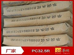 華潤(rùn)水泥福州華潤(rùn)水泥直供專(zhuān)賣(mài)店,【廠(chǎng)家直銷(xiāo)】福州暢銷(xiāo)的華潤(rùn)水泥圖片|華潤(rùn)水泥福州華潤(rùn)水泥直供專(zhuān)賣(mài)店,【廠(chǎng)家直銷(xiāo)】福州暢銷(xiāo)的華潤(rùn)水泥產(chǎn)品圖片由家興地材公司生產(chǎn)提供-