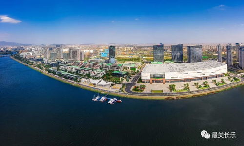 長樂 堅持一流標(biāo)準(zhǔn) 打造省會強板塊