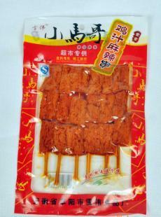 供應麻辣休閑食品誠招福州代理商_食品、飲料_世界工廠網中國產品信息庫