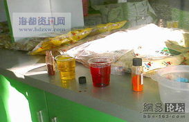 黃花魚(yú)竟用色素漂染——福州染色魚(yú)事件引發(fā)眾怒