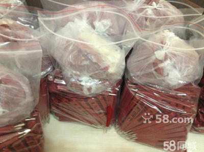 電子產(chǎn)品加盟指南 條件、費(fèi)用與流程全解析